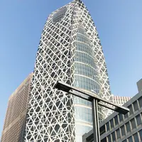 モ－ド学園コク－ンタワーの写真・動画_image_307931