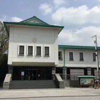 徳川美術館の写真・動画_image_308217
