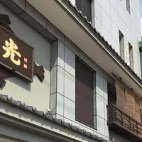 芳光の写真・動画_image_308218