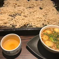 三國家の写真・動画_image_308287