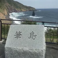 筆島の写真・動画_image_308341