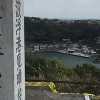 波浮港の写真・動画_image_308342