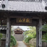 松月院の写真・動画_image_308739