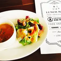 KAMINOKURA 436TERRACEの写真・動画_image_309982