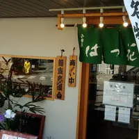 はつ花そば 小田原店の写真・動画_image_310173