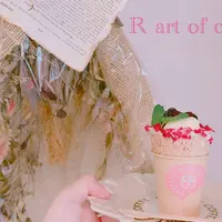 R ART OF COFFEEの写真・動画_image_310454