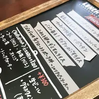 アルトバウの写真・動画_image_310740