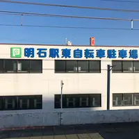 JR西明石駅の写真・動画_image_311971