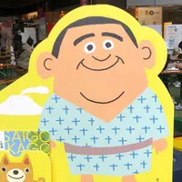 ＪＲ鹿児島中央駅の写真・動画_image_312157