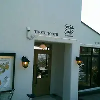 トゥース トゥース シー サイド カフェの写真・動画_image_312324