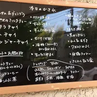 ティーハウス　マユール宮崎台店の写真・動画_image_312672
