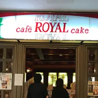 ローヤルの写真・動画_image_313383