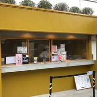 JEREMY&JEMIMAHの写真・動画_image_313542