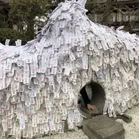 安井金比羅宮の写真・動画_image_313543