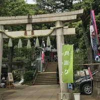 太子堂八幡神社の写真・動画_image_314092