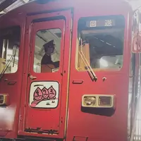 くりでんミュージアムの写真・動画_image_314237