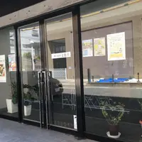 一般社団法人七色社の写真・動画_image_314376