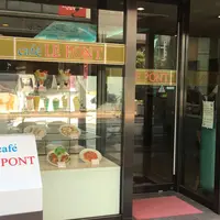 ル・ポンの写真・動画_image_314416