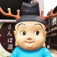 せんとくんの写真・動画_image_315625