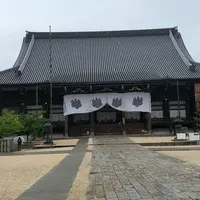 高田本山専修寺の写真・動画_image_315983