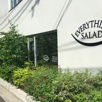 EVERYTHING SALAD 青山の写真・動画_image_316389