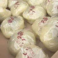 菓匠右門 時の鐘店の写真・動画_image_316408