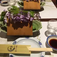 丸庵の写真・動画_image_316484