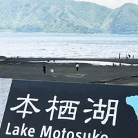 本栖湖の写真・動画_image_316587