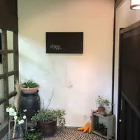 olmo coppiaの写真・動画_image_316735