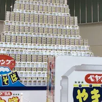 EXPASA足柄 (下り)の写真・動画_image_316976