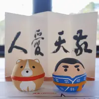 境内茶屋 なんしゅうの写真・動画_image_317224