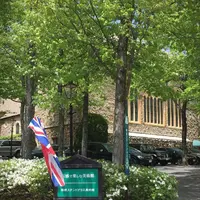 那須ステンドグラス美術館の写真・動画_image_317803