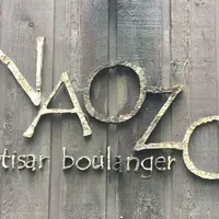 naozoの写真・動画_image_317812