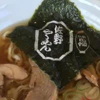 佐野SA下りの写真・動画_image_318612
