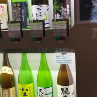 小江戸 蔵里の写真・動画_image_318700