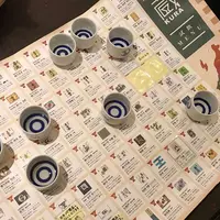 新潟地酒 premium SAKE 蔵の写真・動画_image_319464