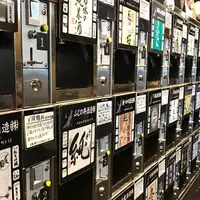 ぽんしゅ館新潟駅店の写真・動画_image_319466