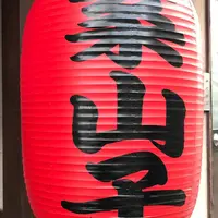 案山子の写真・動画_image_319468