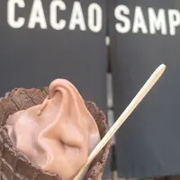 ＣＡＣＡＯＳＡＭＰＡＫＡの写真・動画_image_319624