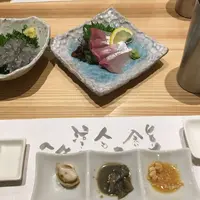 のへその写真・動画_image_320797