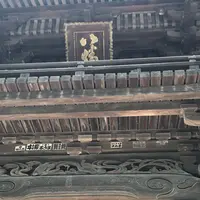 日牟禮八幡宮の写真・動画_image_321678