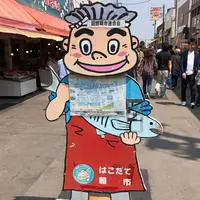 味処 きくよ食堂 本店の写真・動画_image_321775