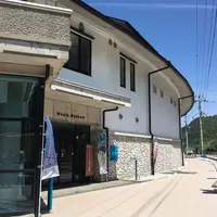 キラメッセ室戸 鯨館の写真・動画_image_322094