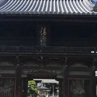 西林寺の写真・動画_image_323068