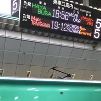 盛岡駅の写真・動画_image_323623