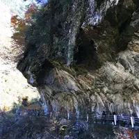 人喰岩の写真・動画_image_324042