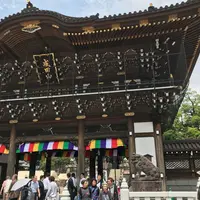 成田山新勝寺の写真・動画_image_325328