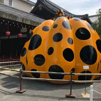 【閉館】フォーエバー現代美術館 祇園京都の写真・動画_image_326804