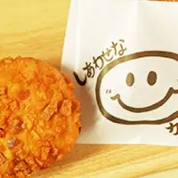 ブーランジェリー・ボヌール 東京ミッドタウン日比谷店の写真・動画_image_327205