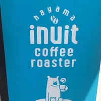 inuit coffee roaster（イヌイットコーヒー）の写真・動画_image_328180